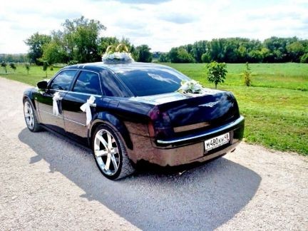 Chrysler